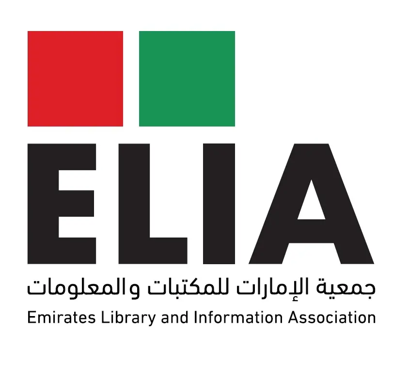 جمعية الإمارات للمكتبات والمعلومات
